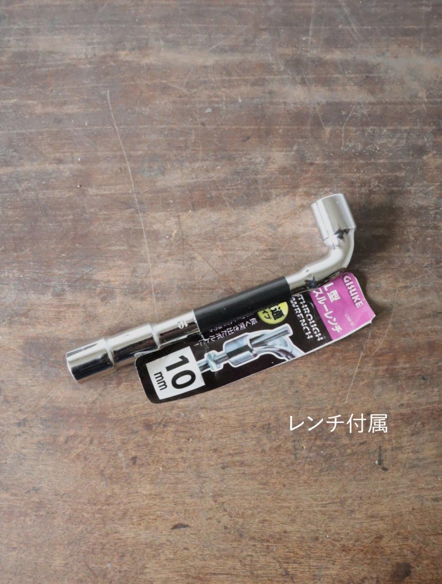 画像49: No.159　JIELDE2wayアトリエランプ (49)