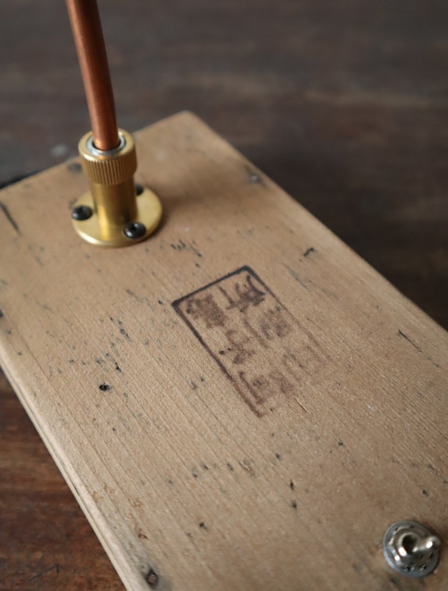 画像15: No.161　ランプパーツの2wayライト(B) (15)