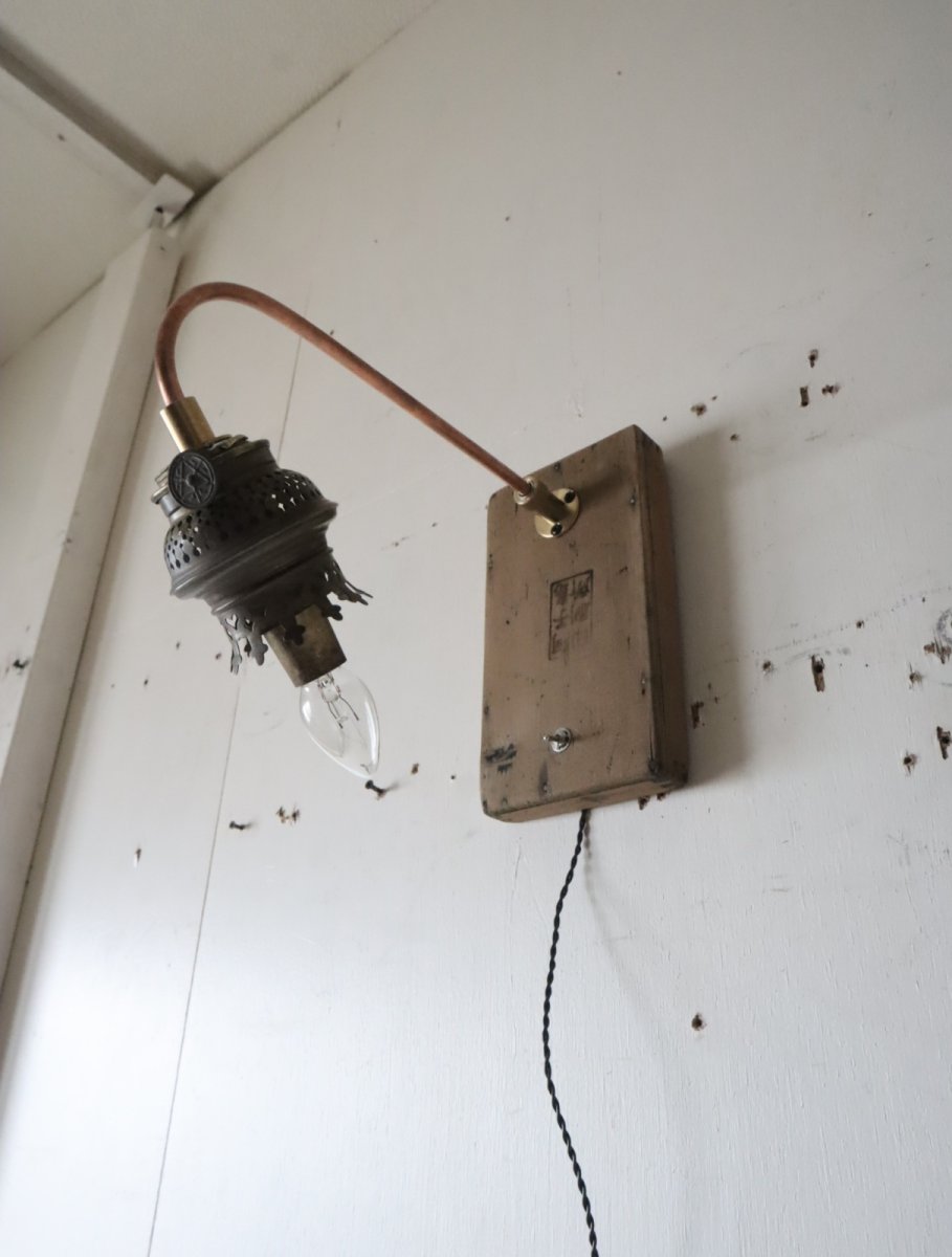 画像25: No.161　ランプパーツの2wayライト(B) (25)