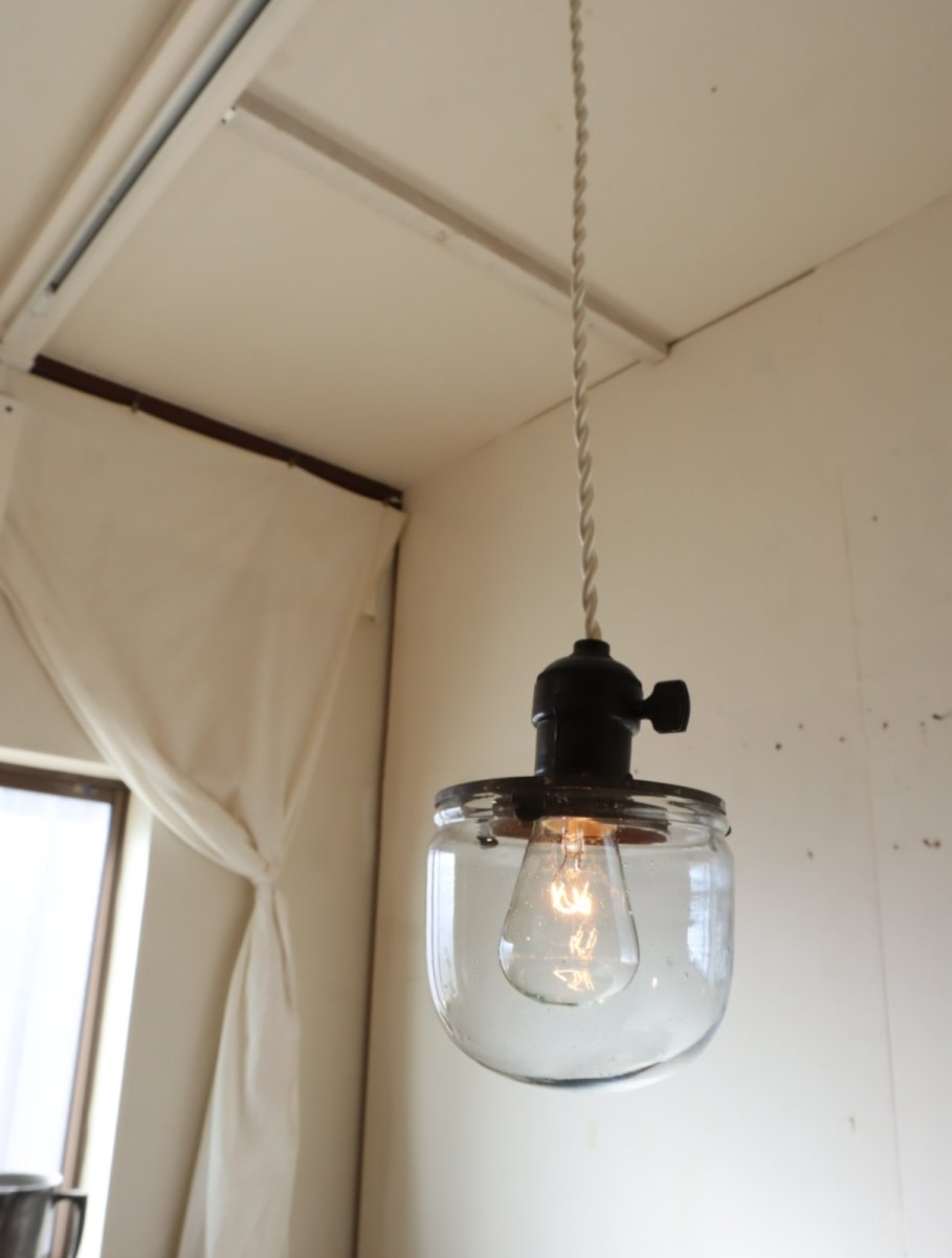 画像1: No.164　捕虫器ガラスのペンダントライト(C) (1)