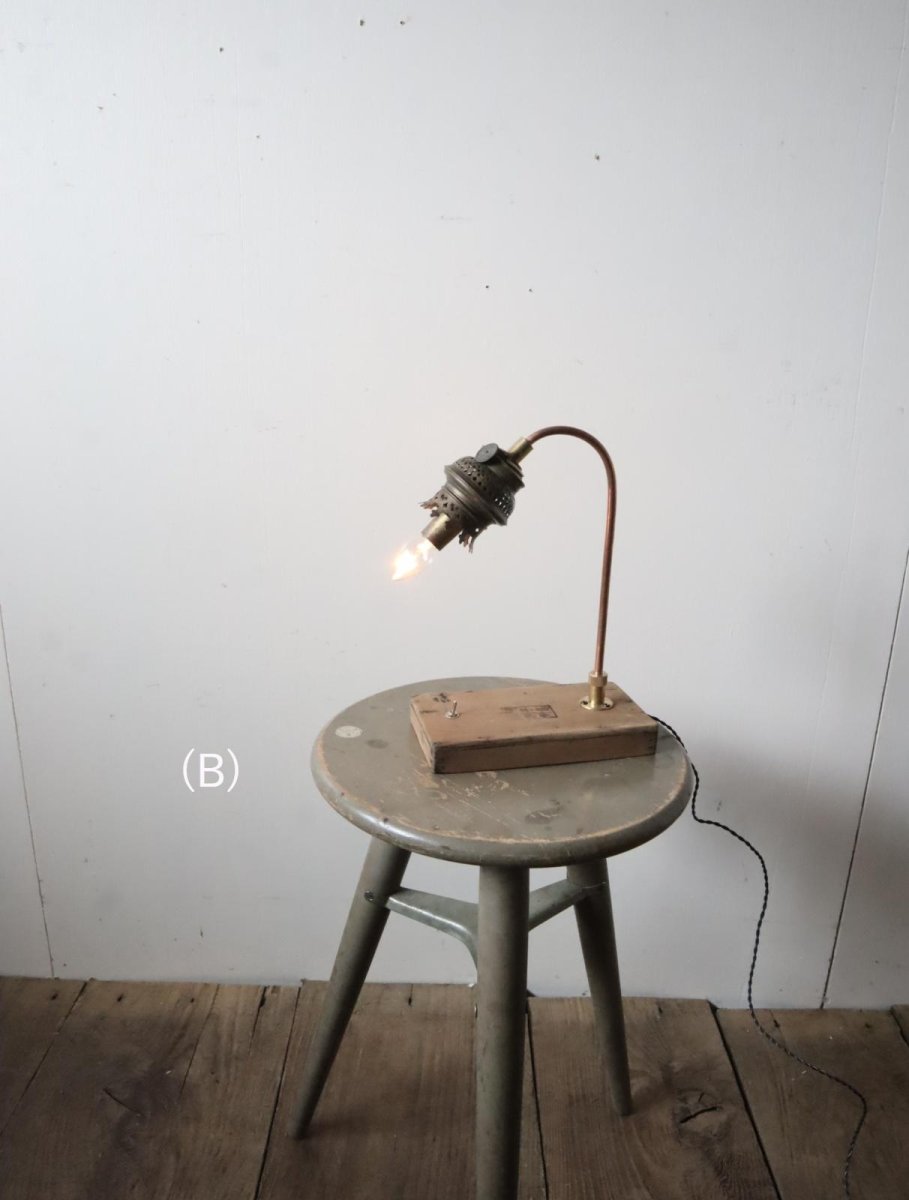 画像1: No.161　ランプパーツの2wayライト(B) (1)