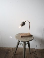 画像1: No.161　ランプパーツの2wayライト(B) (1)