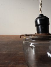 画像18: No.164　捕虫器ガラスのペンダントライト(C) (18)