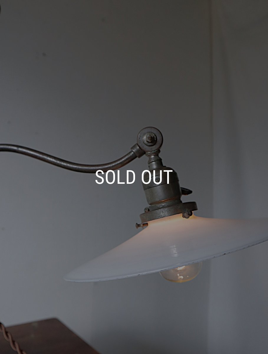 画像16: No.166　乳白シェード付きスタンドライト (16)