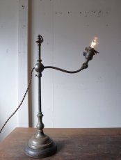 画像28: No.166　乳白シェード付きスタンドライト (28)