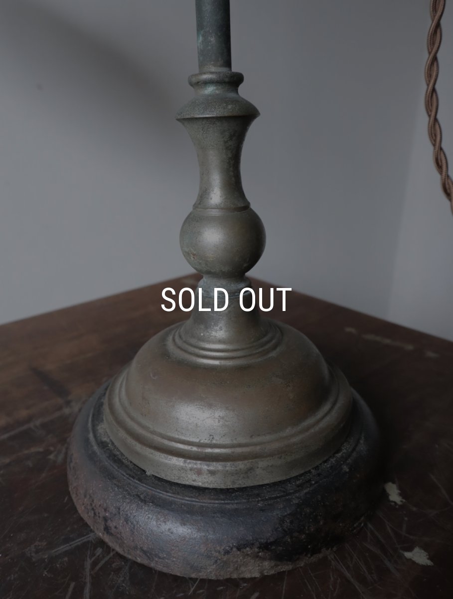 画像38: No.166　乳白シェード付きスタンドライト (38)