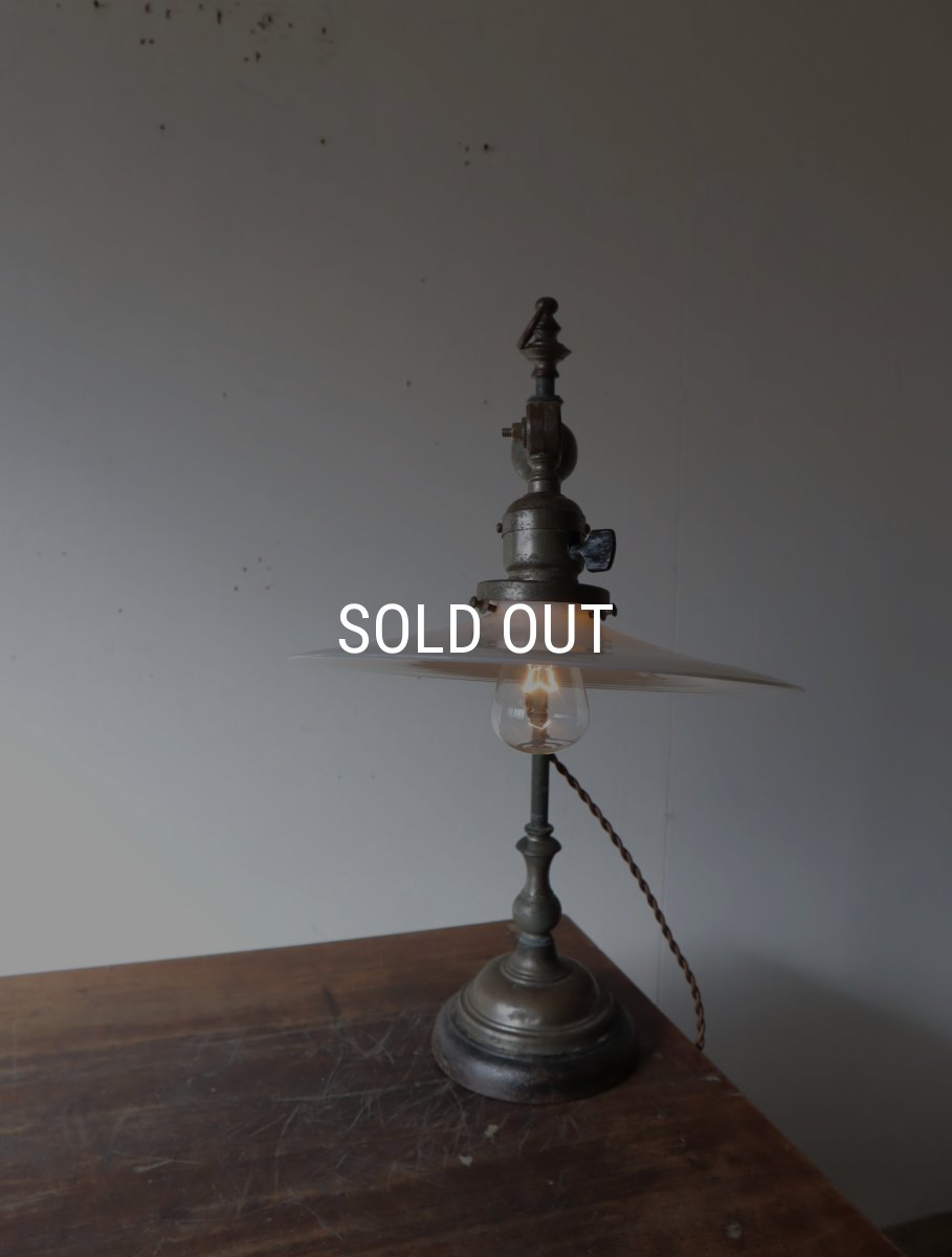 画像3: No.166　乳白シェード付きスタンドライト (3)