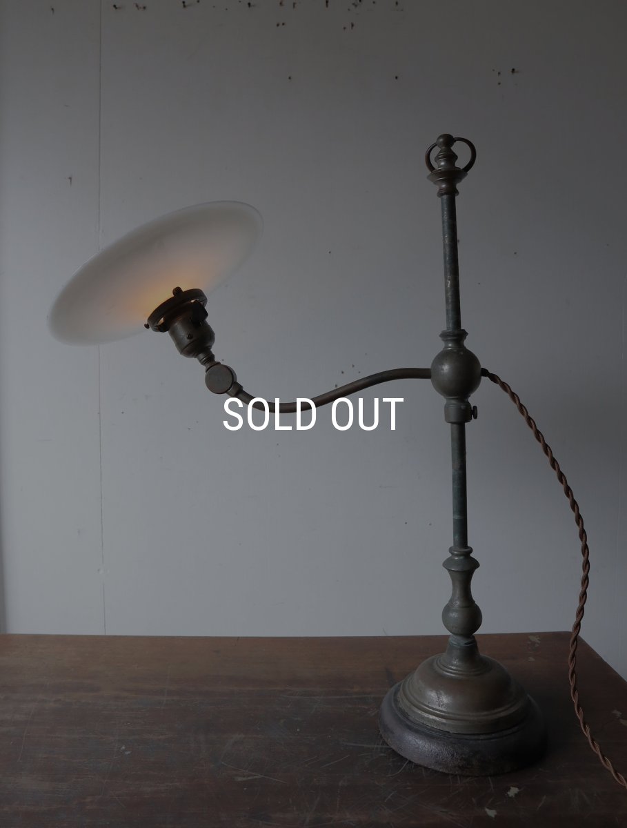 画像9: No.166　乳白シェード付きスタンドライト (9)