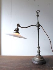 画像2: No.166　乳白シェード付きスタンドライト (2)