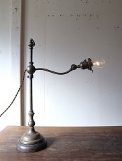 画像27: No.166　乳白シェード付きスタンドライト (27)