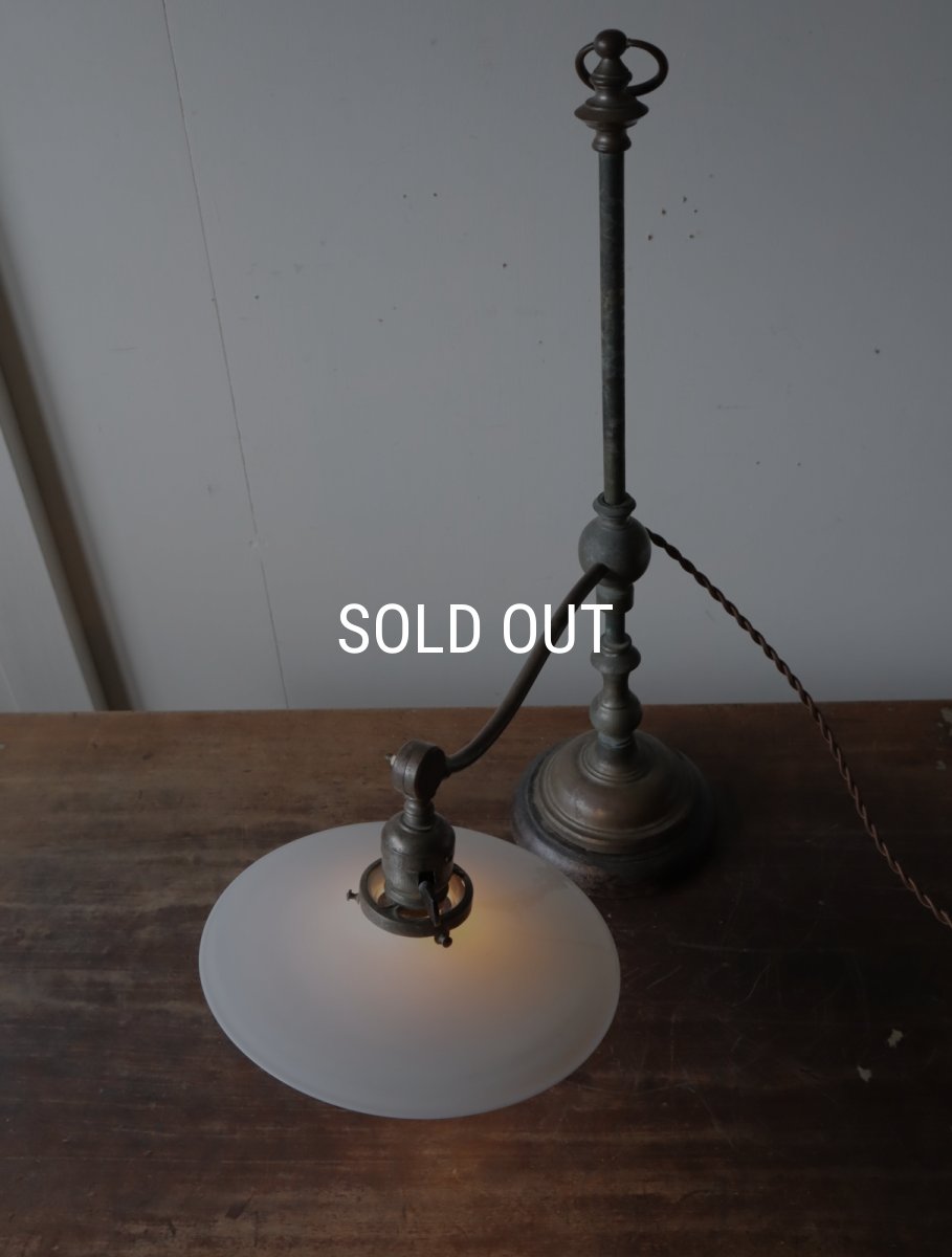 画像14: No.166　乳白シェード付きスタンドライト (14)