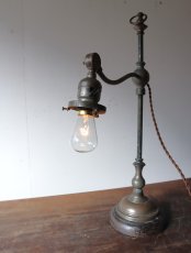 画像23: No.166　乳白シェード付きスタンドライト (23)