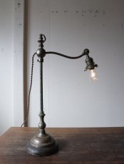 画像26: No.166　乳白シェード付きスタンドライト (26)