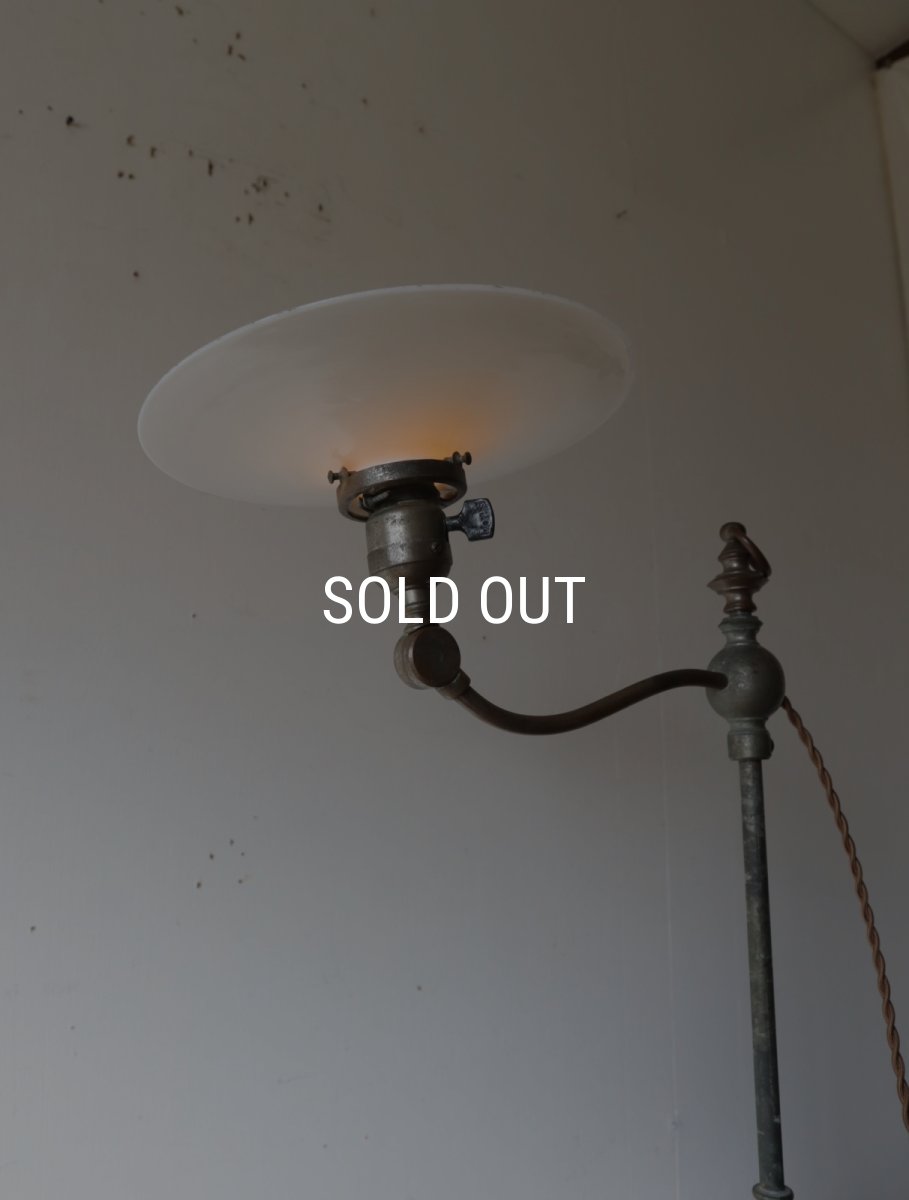 画像13: No.166　乳白シェード付きスタンドライト (13)