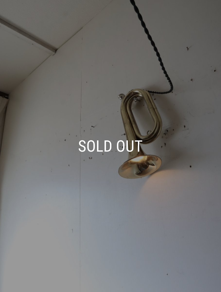 画像5: No.170　ラッパの2wayライト(コード黒) (5)