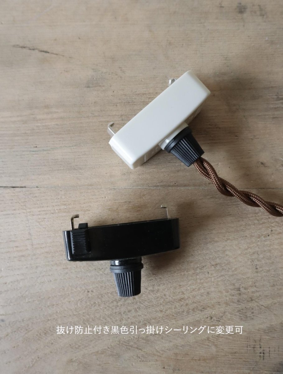 画像21: No.167　アルミ漏斗のペンダントライト (21)