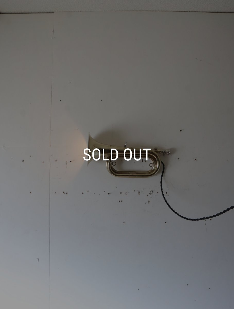 画像12: No.170　ラッパの2wayライト(コード黒) (12)