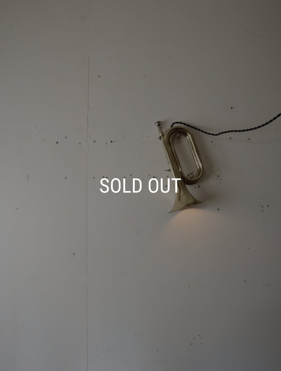 画像7: No.170　ラッパの2wayライト(コード黒) (7)