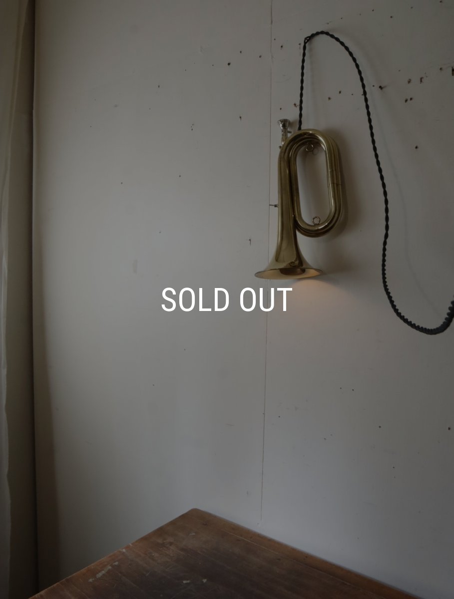 画像9: No.170　ラッパの2wayライト(コード黒) (9)