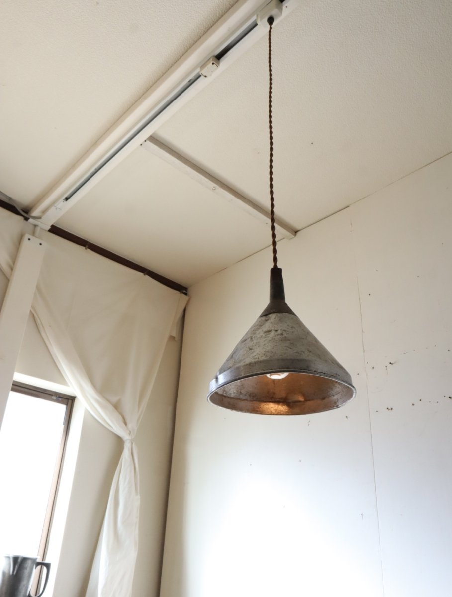画像5: No.167　アルミ漏斗のペンダントライト (5)