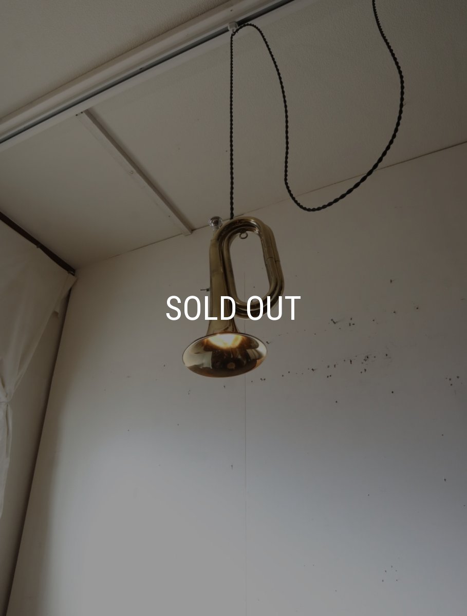 画像15: No.170　ラッパの2wayライト(コード黒) (15)