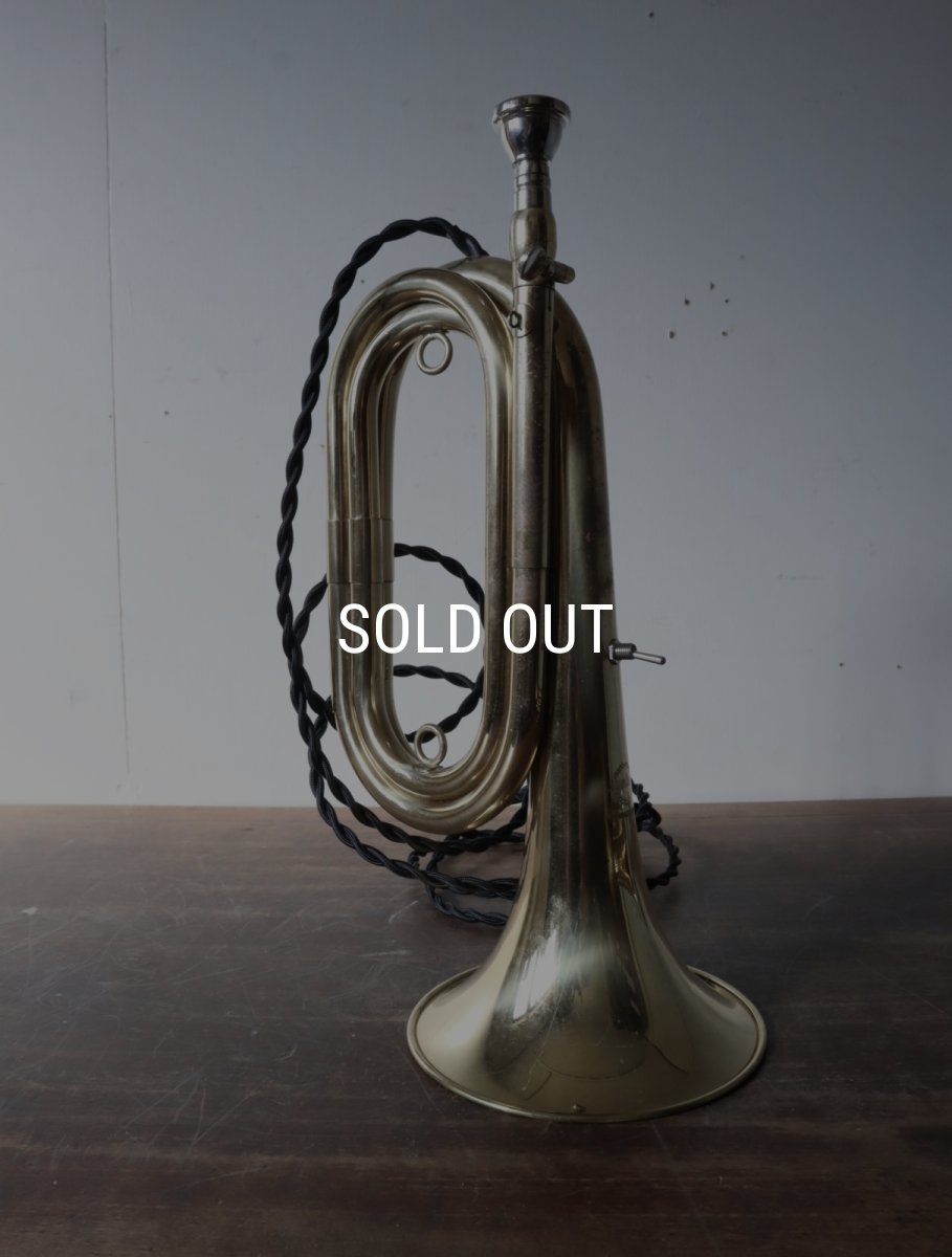 画像19: No.170　ラッパの2wayライト(コード黒) (19)