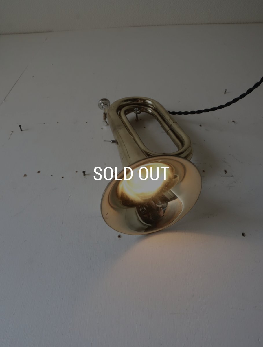 画像6: No.170　ラッパの2wayライト(コード黒) (6)