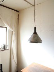 画像3: No.167　アルミ漏斗のペンダントライト (3)