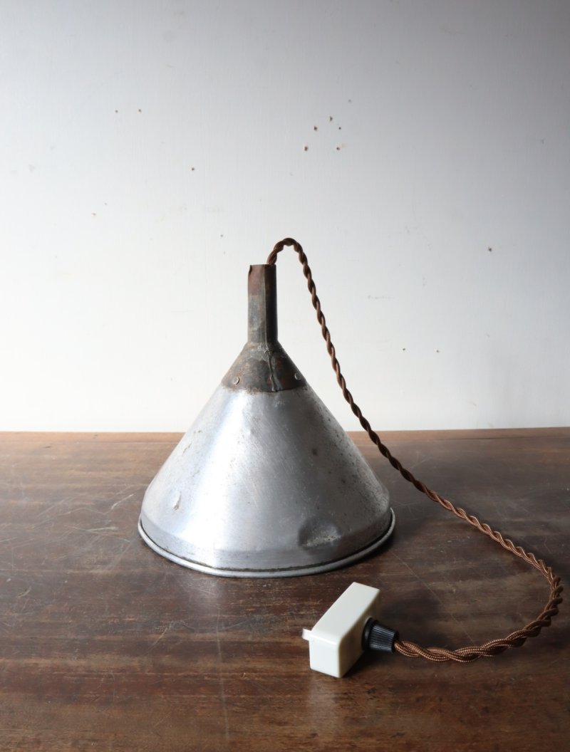 画像1: No.167　アルミ漏斗のペンダントライト