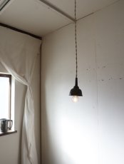 画像2: No.173　ピューター漏斗のペンダントライト(φ6×h7.5cm） (2)