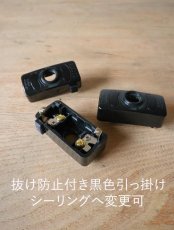 画像18: No.173　ピューター漏斗のペンダントライト(φ6×h7.5cm） (18)
