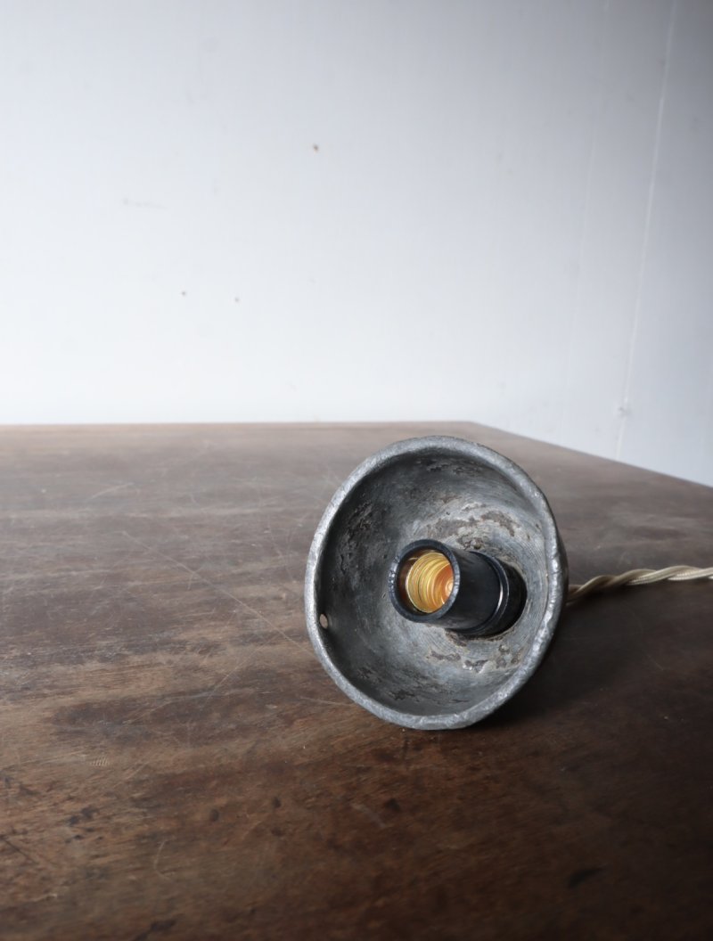 画像2: No.173　ピューター漏斗のペンダントライト(φ6×h7.5cm）