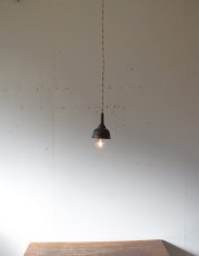 画像1: No.173　ピューター漏斗のペンダントライト(φ6×h7.5cm） (1)