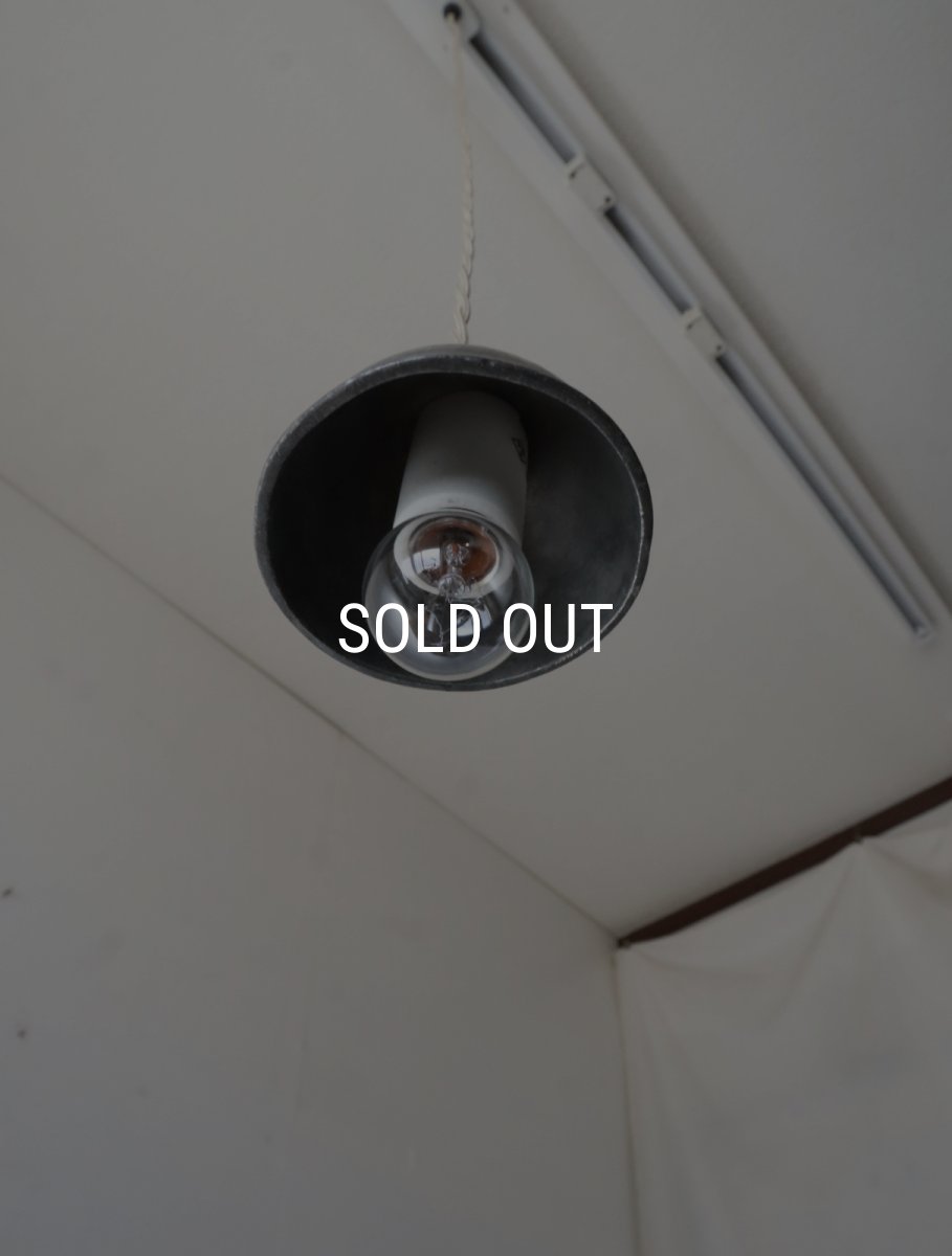 画像13: No.171　ピューター漏斗のペンダントライト(φ7.6×h8cm） (13)