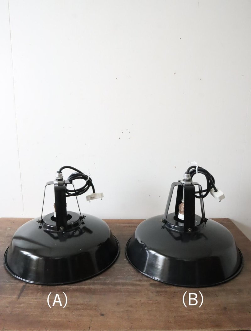 画像1: No.174 琺瑯シェードのアトリエランプ