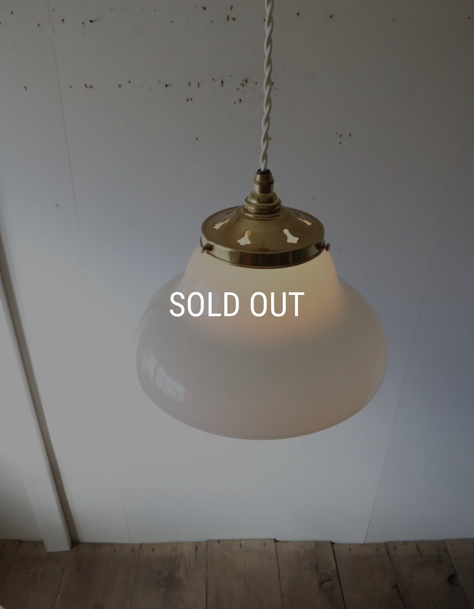 画像10: No.176　円盤型乳白ガラスのペンダントライト (10)