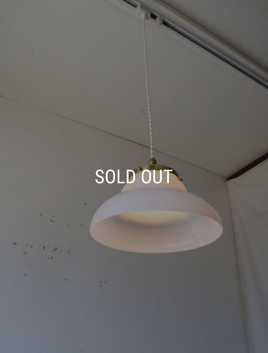 画像7: No.176　円盤型乳白ガラスのペンダントライト (7)