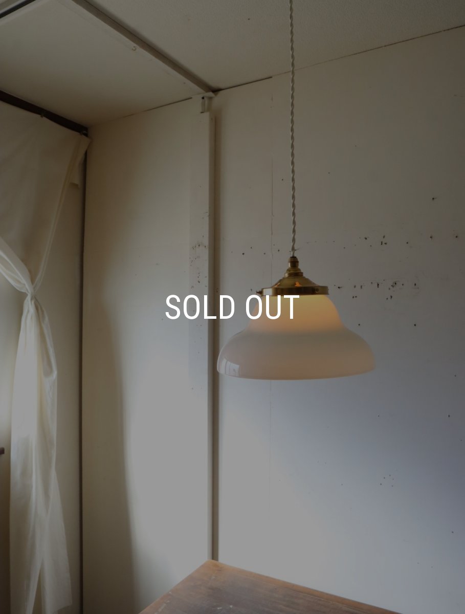 画像4: No.176　円盤型乳白ガラスのペンダントライト (4)