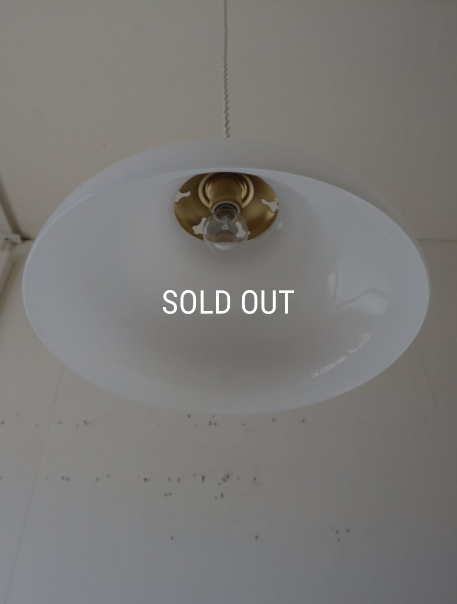 画像16: No.176　円盤型乳白ガラスのペンダントライト (16)