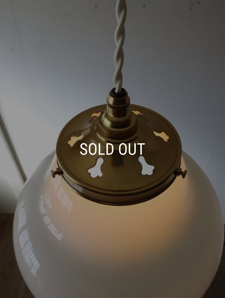 画像11: No.176　円盤型乳白ガラスのペンダントライト (11)