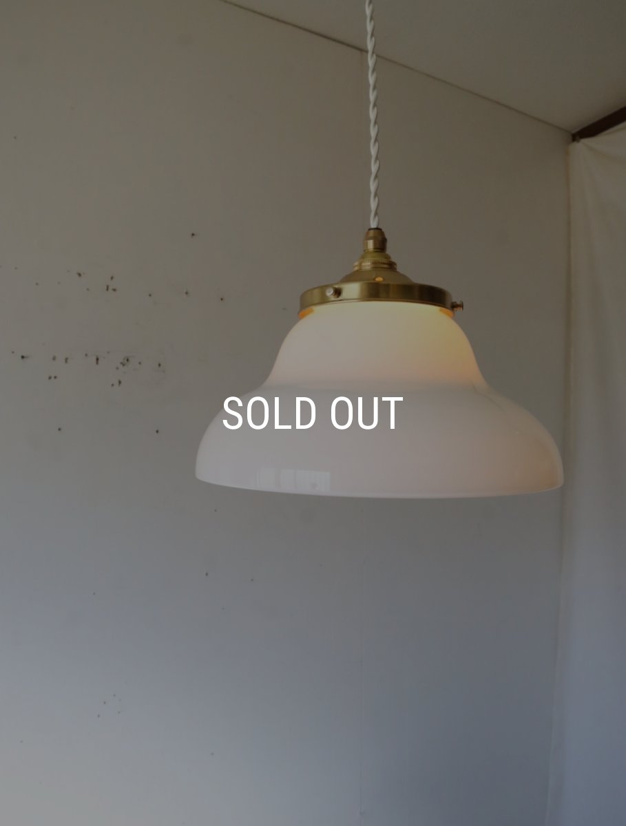 画像6: No.176　円盤型乳白ガラスのペンダントライト (6)