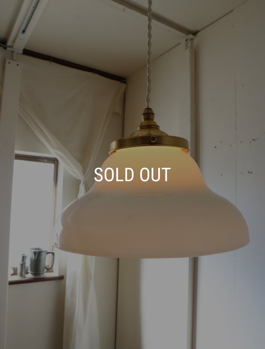 画像5: No.176　円盤型乳白ガラスのペンダントライト (5)