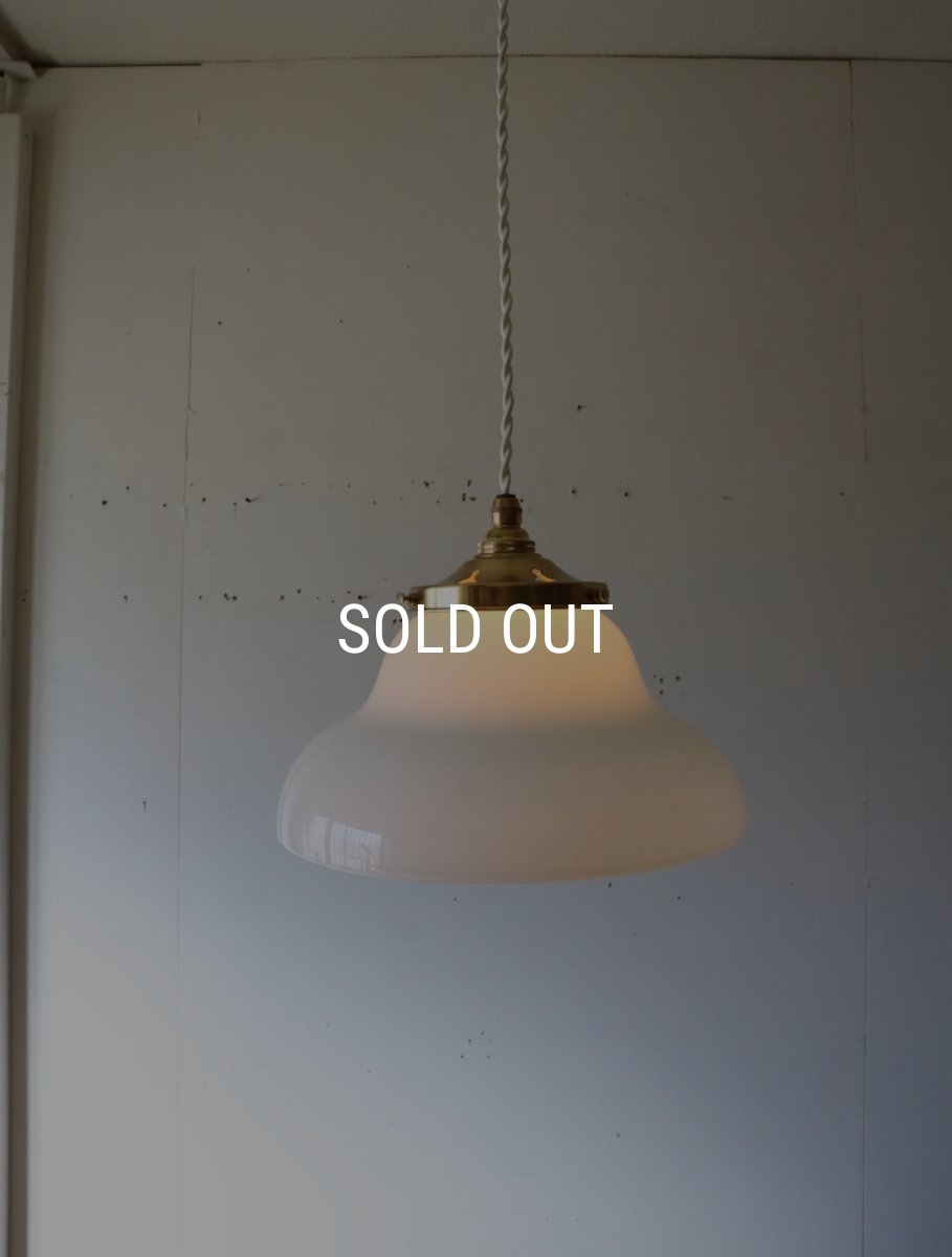 画像2: No.176　円盤型乳白ガラスのペンダントライト (2)