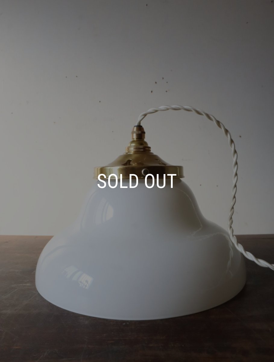 画像17: No.176　円盤型乳白ガラスのペンダントライト (17)