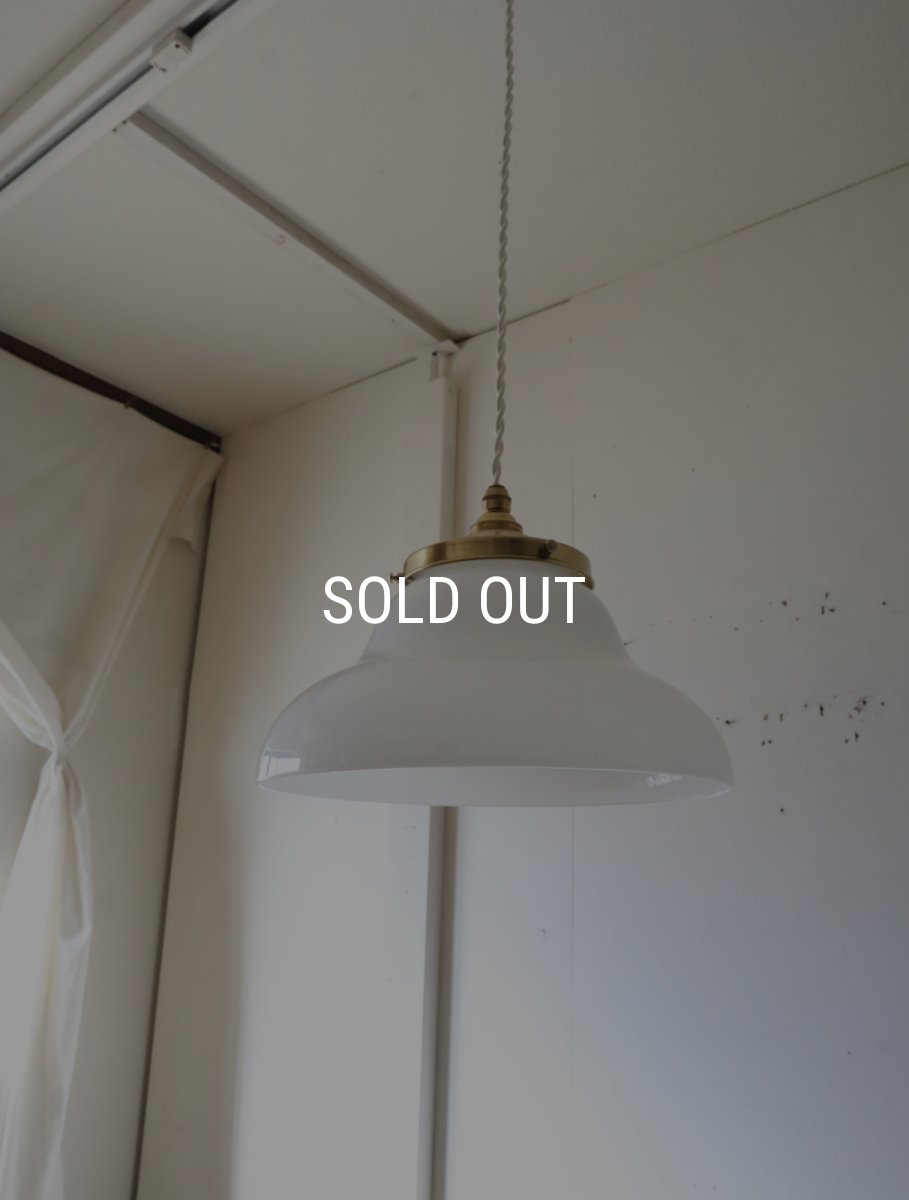 画像12: No.176　円盤型乳白ガラスのペンダントライト (12)