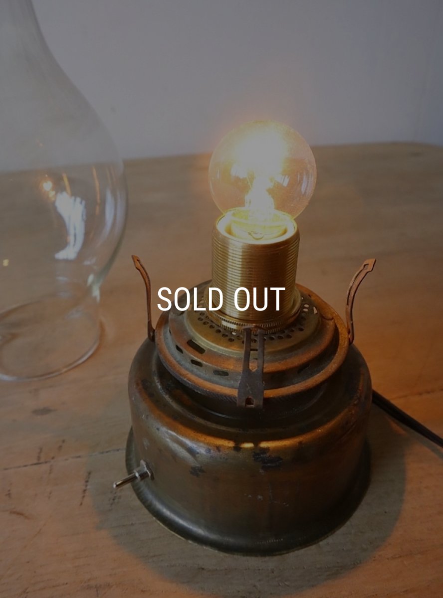 画像8: No.183　ホヤガラスの卓上ランプ(真鍮) (8)