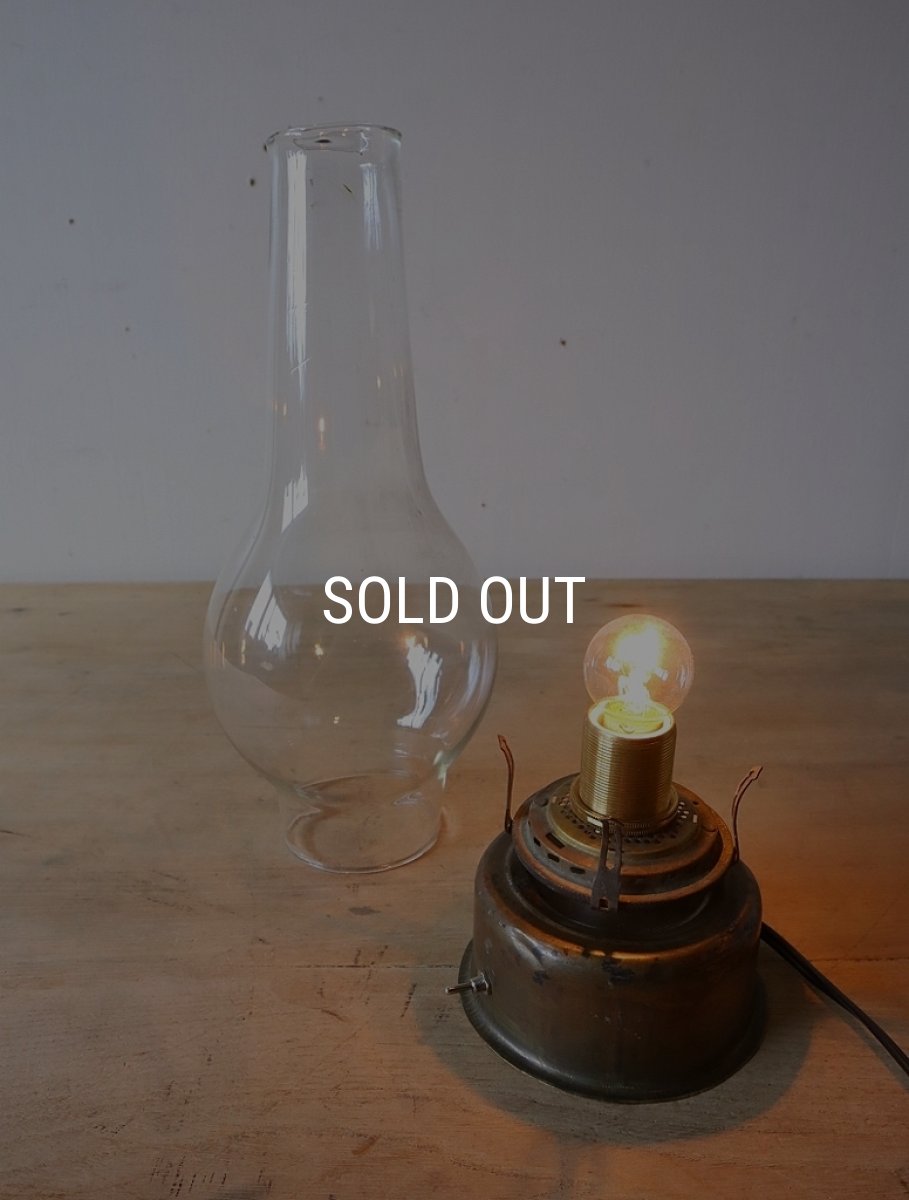 画像7: No.183　ホヤガラスの卓上ランプ(真鍮) (7)