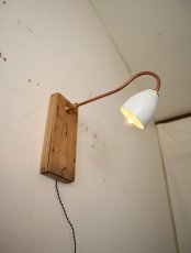 画像15: No.188　白色シェードの2wayライト (15)