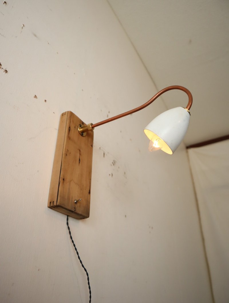 画像1: No.188　白色シェードの2wayライト