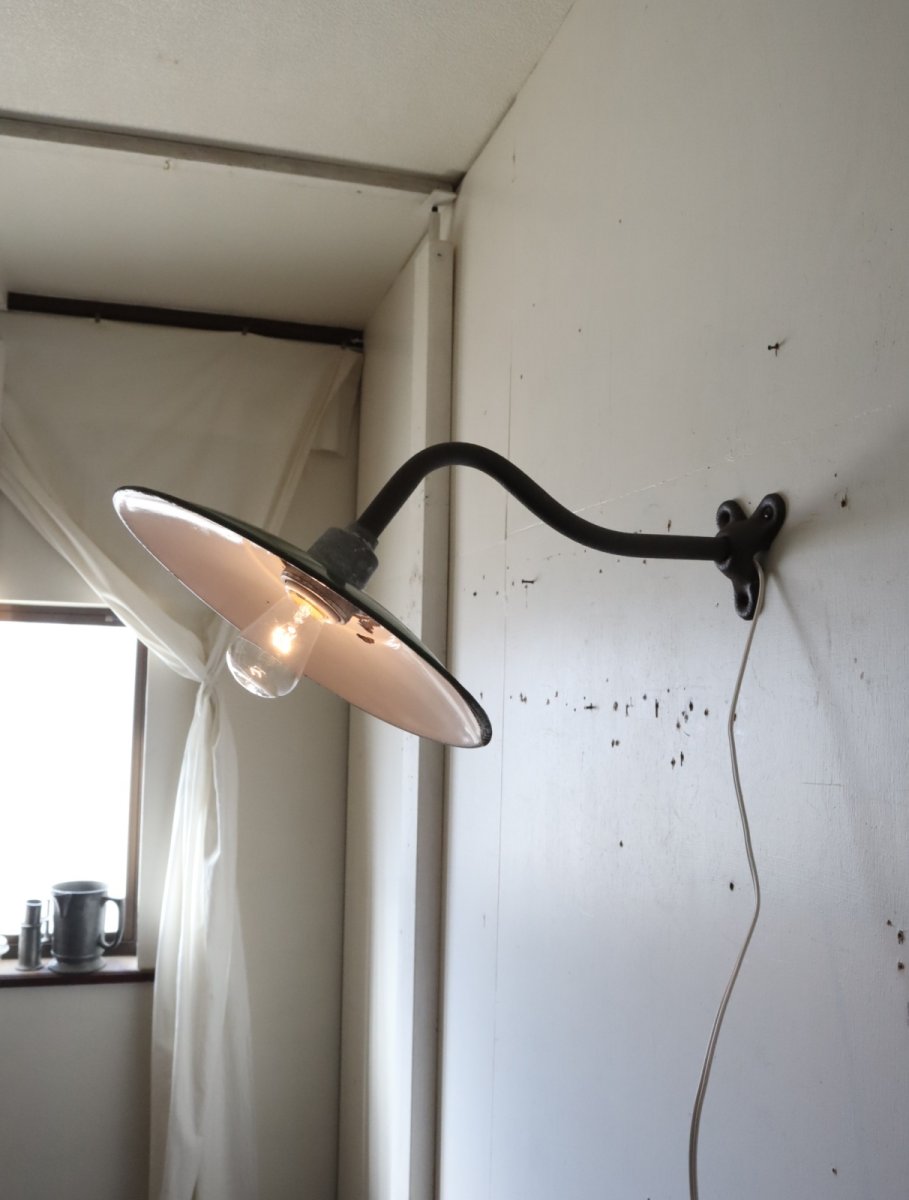 画像3: No.192　琺瑯シェードのブラケットライト (3)